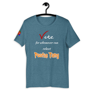 Life Rocketed Pootie Tang t-shirt