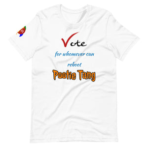 Life Rocketed Pootie Tang t-shirt