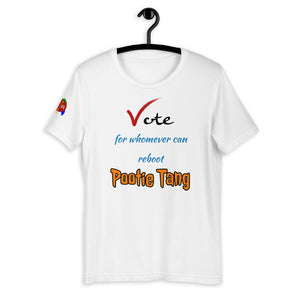Life Rocketed Pootie Tang t-shirt