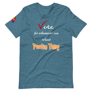 Life Rocketed Pootie Tang t-shirt