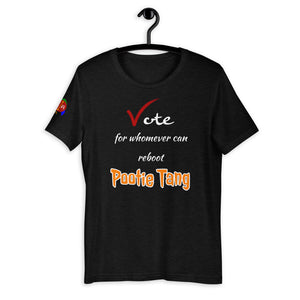 Life Rocketed Pootie Tang t-shirt